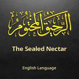 Biography Muhammad ﷺ | English のアイコン